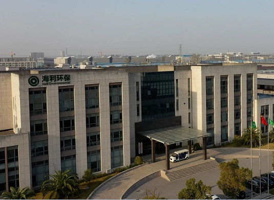 rPET Chips Manufacturers